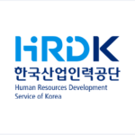 건설안전기사 공부방법